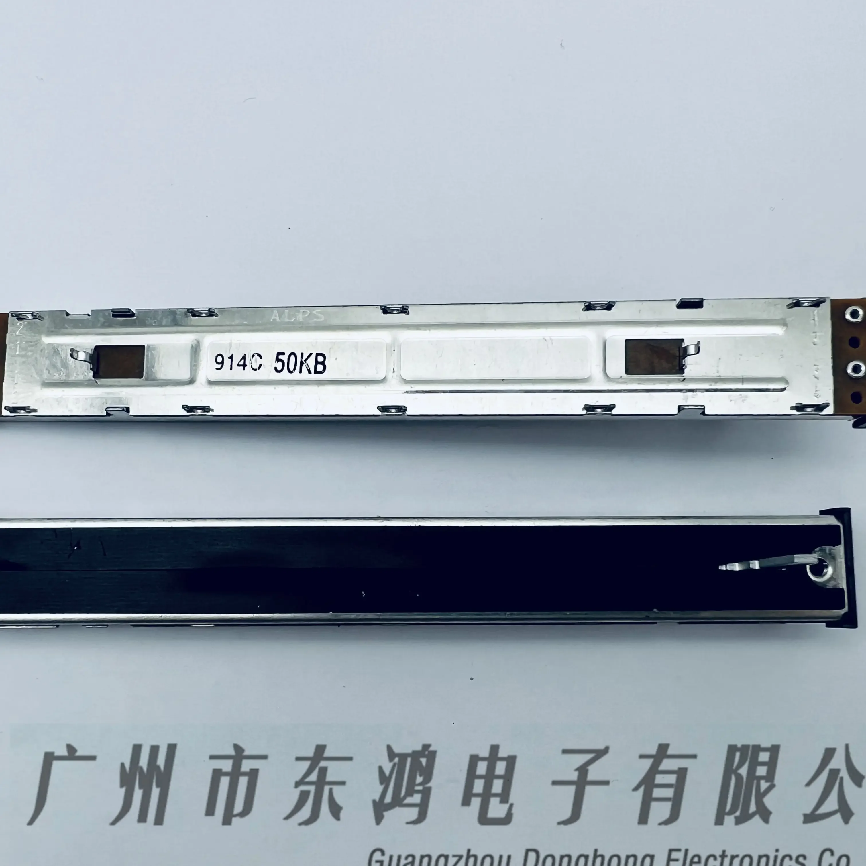 

1 шт. потенциометр прямого действия Alps 128 мм с центральной точкой, 4-контактный, B50K, длина вала 15 мм