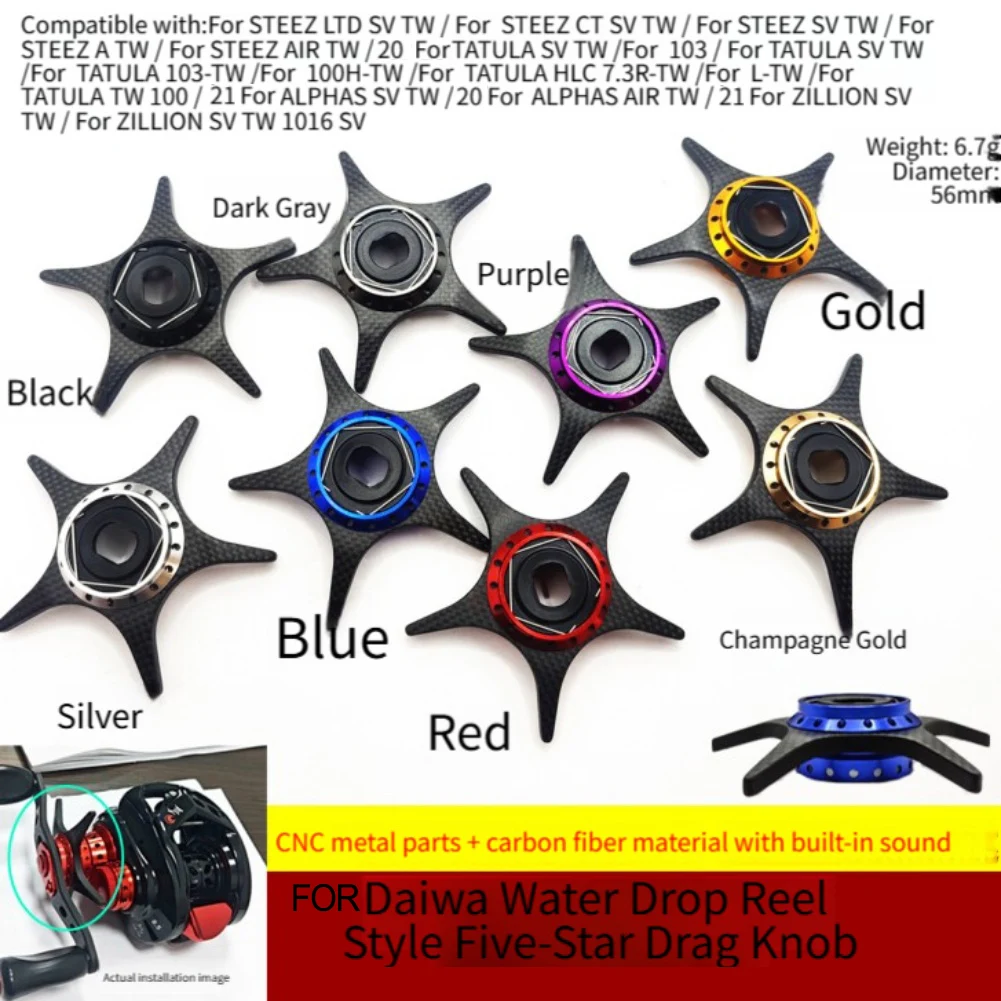 chave-de-descarga-steez-56mm-chave-de-arrasto-de-cinco-estrelas-de-fibra-de-carbono-com-som-embutido-para-daiwa-para-pecas-de-roda-de-pesca-ktf-1-peca