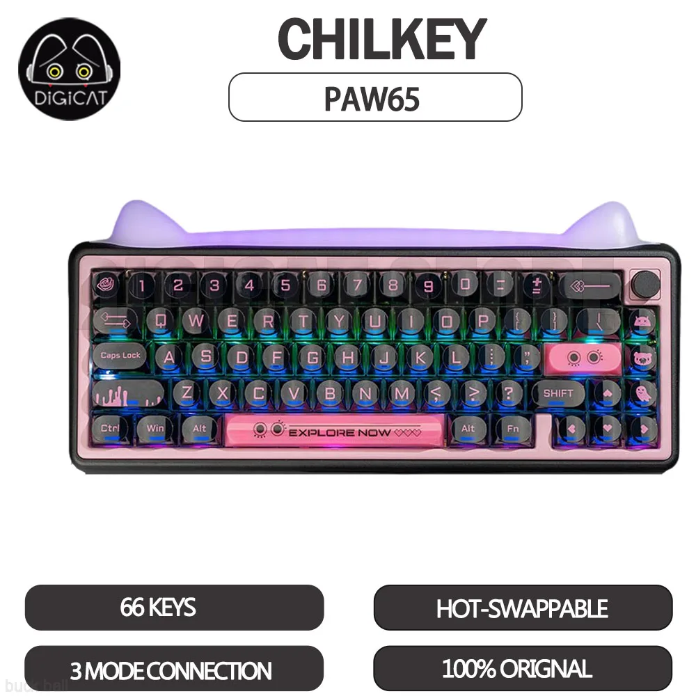 

Клавиатура Chilkey PAW65 Механическая беспроводная, 3 режима, USB/2,4G/Bluetooth