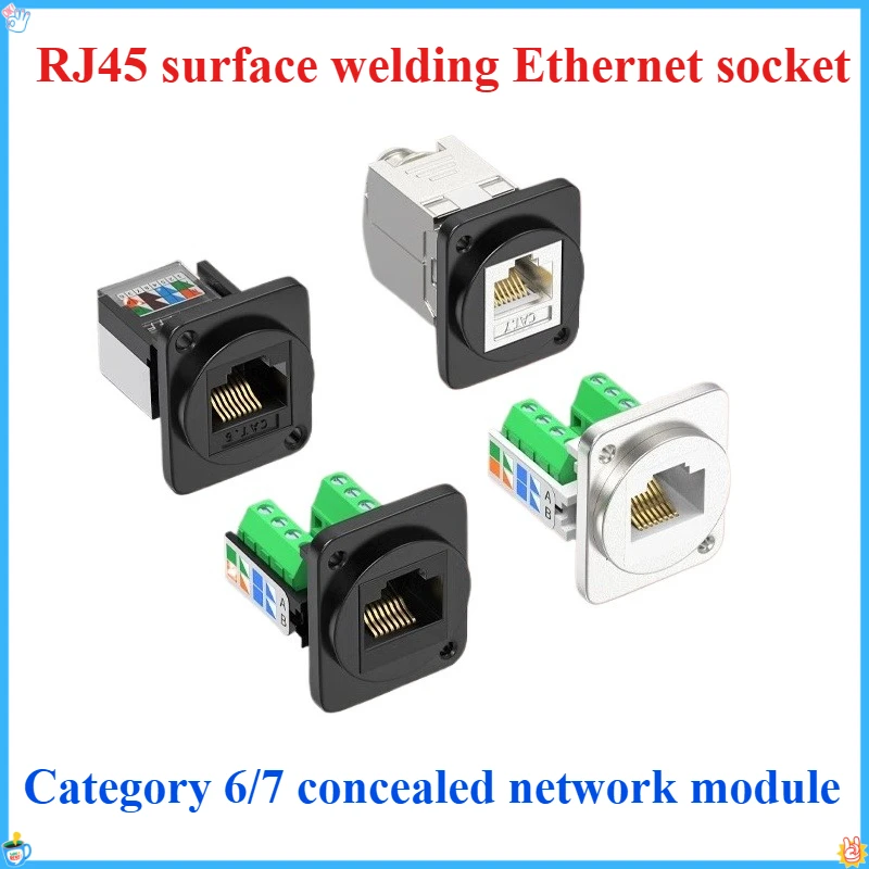 

RJ45 Network Cable Panel Socket CAT7 CAT6 CAT5E rj45 Solderless Network Module Connector Metal Shielded Network Cable Extender