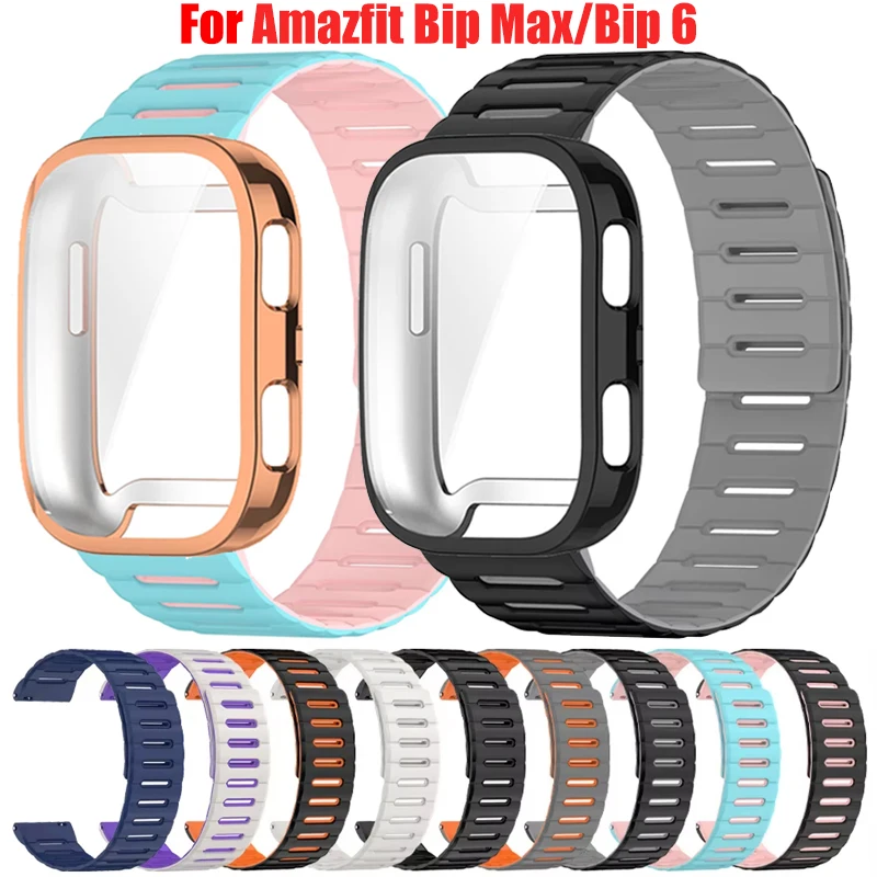 Magnetisches Silikonarmband + weiche TPU-Hülle für Amazfit Bip Max, bequemes Armband, atmungsaktives Correa mit Schale für Amazfit Bip 6