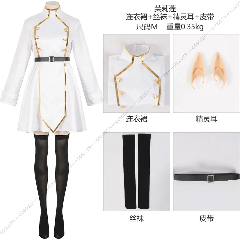 Disfraz de Anime Freeze Beyond Journey's End, Helecho Stark Cheer, peluca, vestido, abrigo, bufanda, trajes de invierno para fiesta, nuevo