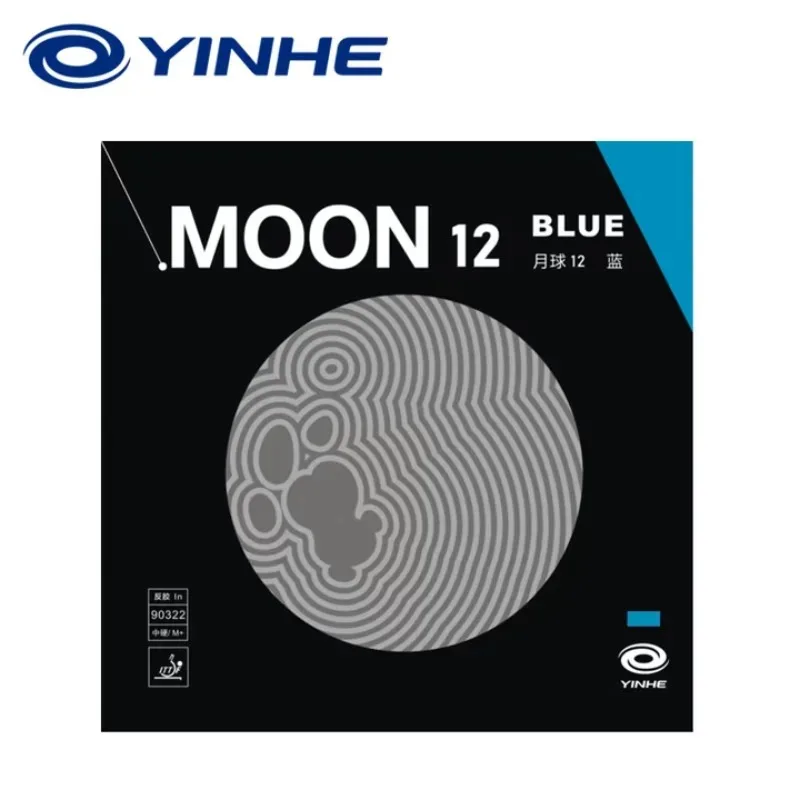 YINHE Moon 12 Blue Table Tennis Rubber Galaxy Pips-In Original YINHE Ping Pong Rubber Blue Sponge Yinhe Rubber