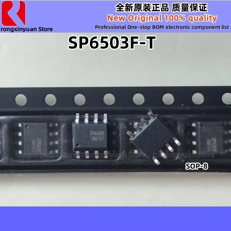 10 個 CEM4953 4953 LE25FW406A LE25FW406AMA-TLM-E 25FW406A NDP1331KC SP1231FL-T SP1231FL SP2689F-T SP2689F SP6503F-T P6503F 新しい