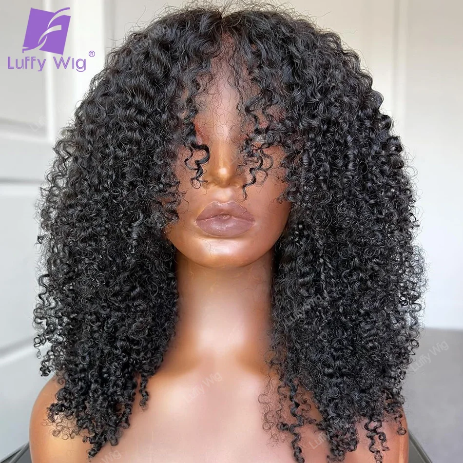 200 Density Afro Kinky Curly Human Hair Wigs With Bangs Brazilian Remy O Scalp Top Wig Short Coily Bob Wig For Black Women LUFFY