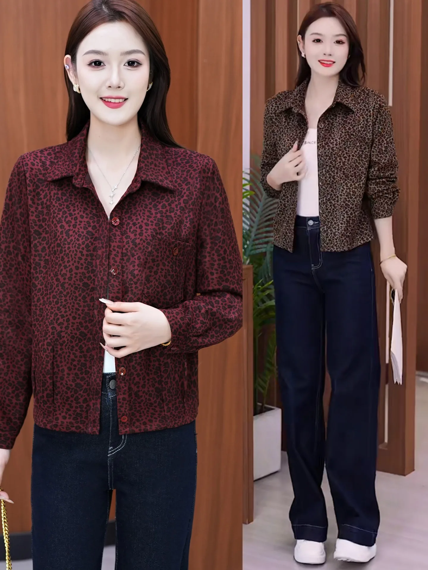 

Slim Fit с леопардовым принтом Long Sve Женская верхняя одежда irt ort Корейский Sle Autumn Faion Тонкое пальто Cover Stoh Small Si...
