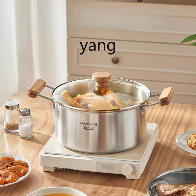 

Lhh 316L stainless steel thickened household cooking pot milk pot
