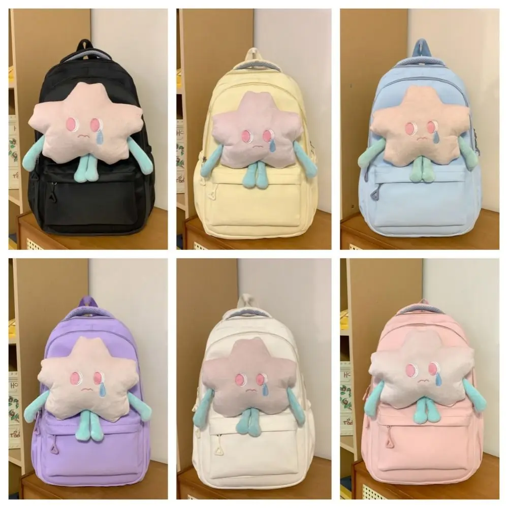 Trendy Pink Plush Star Backpack Cartoon Cute Nylon Shoulders Bag Korean Style Creative Student Schoolbag Gilrs