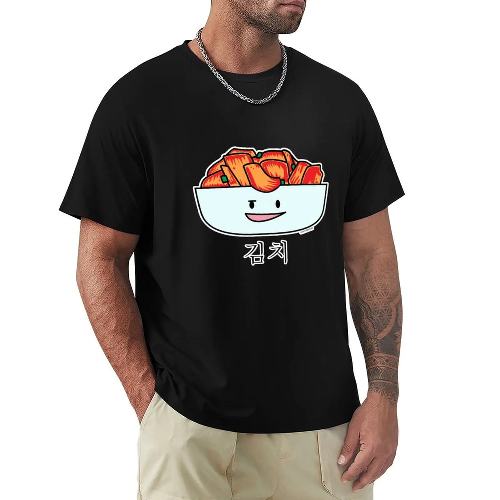 Camiseta Happy Kimchi Kimchee Bowl con estampado de repollo coreano encurvado, camiseta funcional informal de manga corta