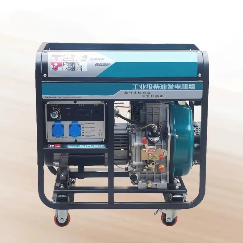 Permanent magnet generator outdoor 6500 watts 7000 watts 7kw 7.5kw 10 kw 12000 watts 220v 400v 1-phase three-phase househ