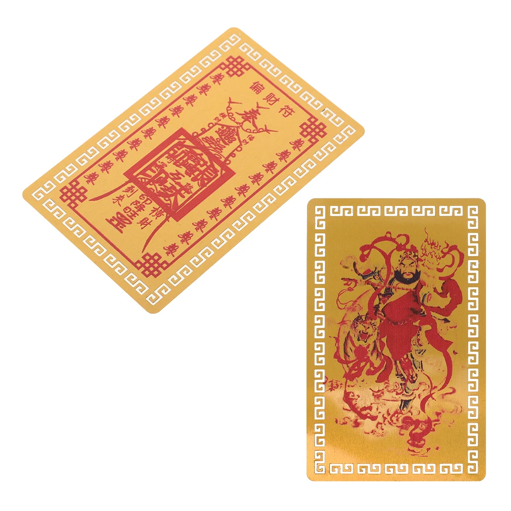 

2 Pcs Wealth Metal Cards Chinese Amulets Aluminum-magnesium Alloy Lucky Decor Feng Shui Protection Taisui Sui Cards 2025