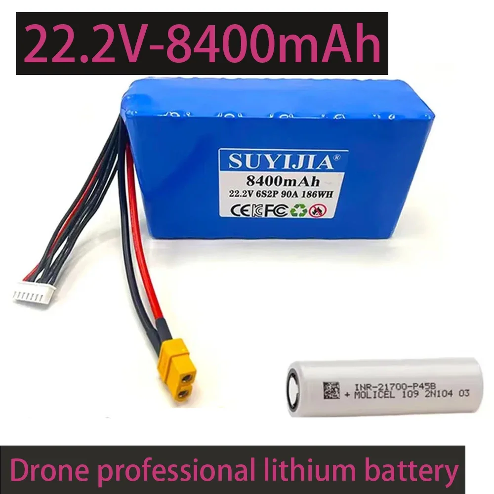 New 22.2V Lithium BatteryPack Original 6S2P Drone Battery 21700 8400mAh -40℃ -20℃ Low Temperature Battery for Taiwan Molicel
