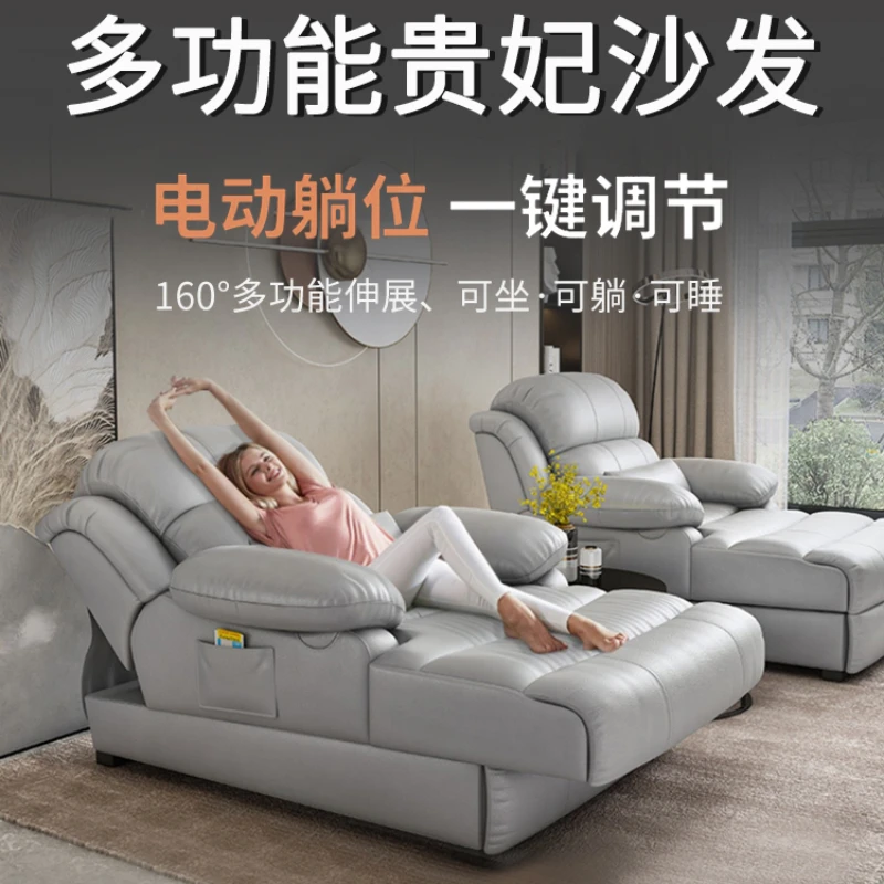 High-end electric sofa bed lazy concubine reclining chair home massage single sofa living room beauty couch