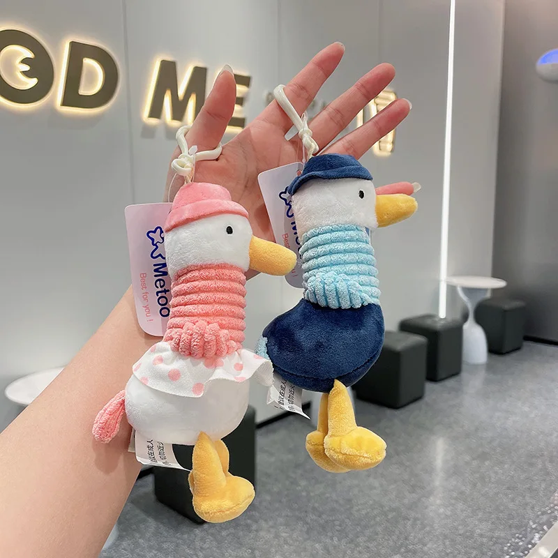 Stuffed Animals Plush Refueling Duck Feather Pendant Car Keychain Girl Heart Super Cute Keychain Brithday Gift for Friend