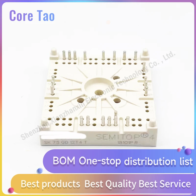 

75GD12T4T SK75GD12T4T SK75GD12 75GD12T4T Модуль IGBT