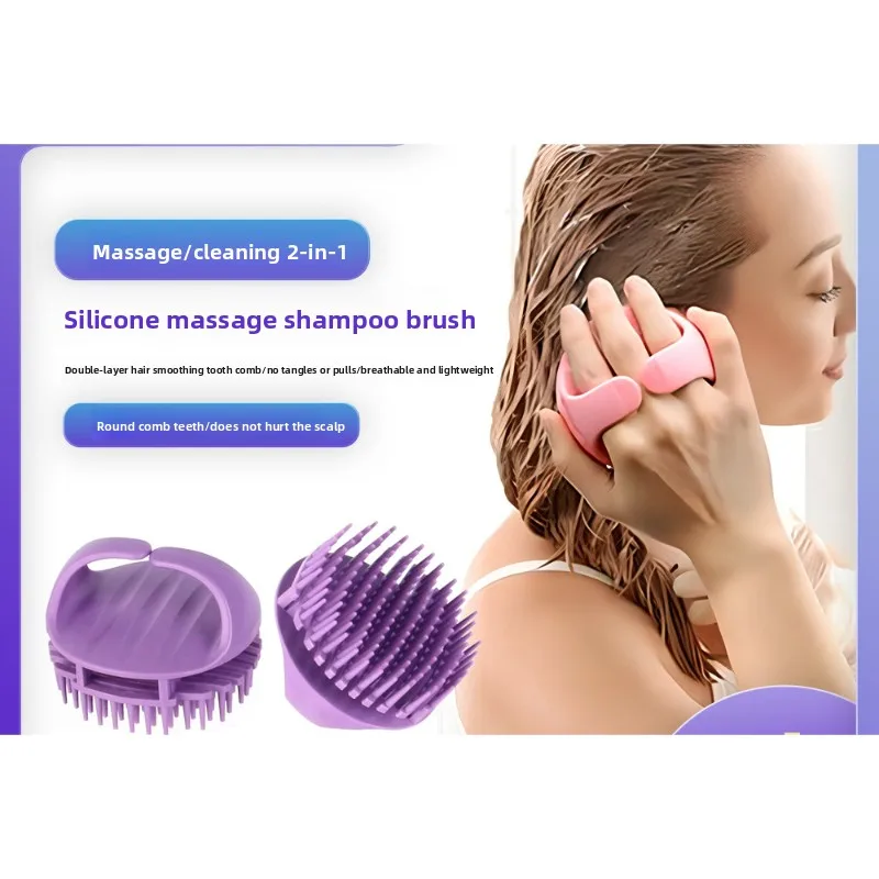 

Colored Silicone Hair Brush, Massage Brush, Hair Washing Tool, Head Massage Comb, Hair Catcher, Household Silicone Hair Brush