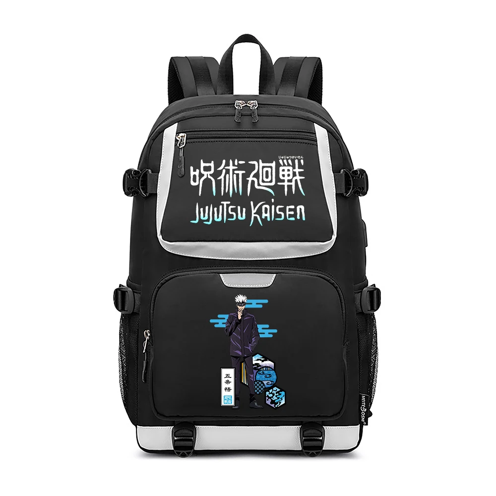 Anime Jujutsu Kaise…