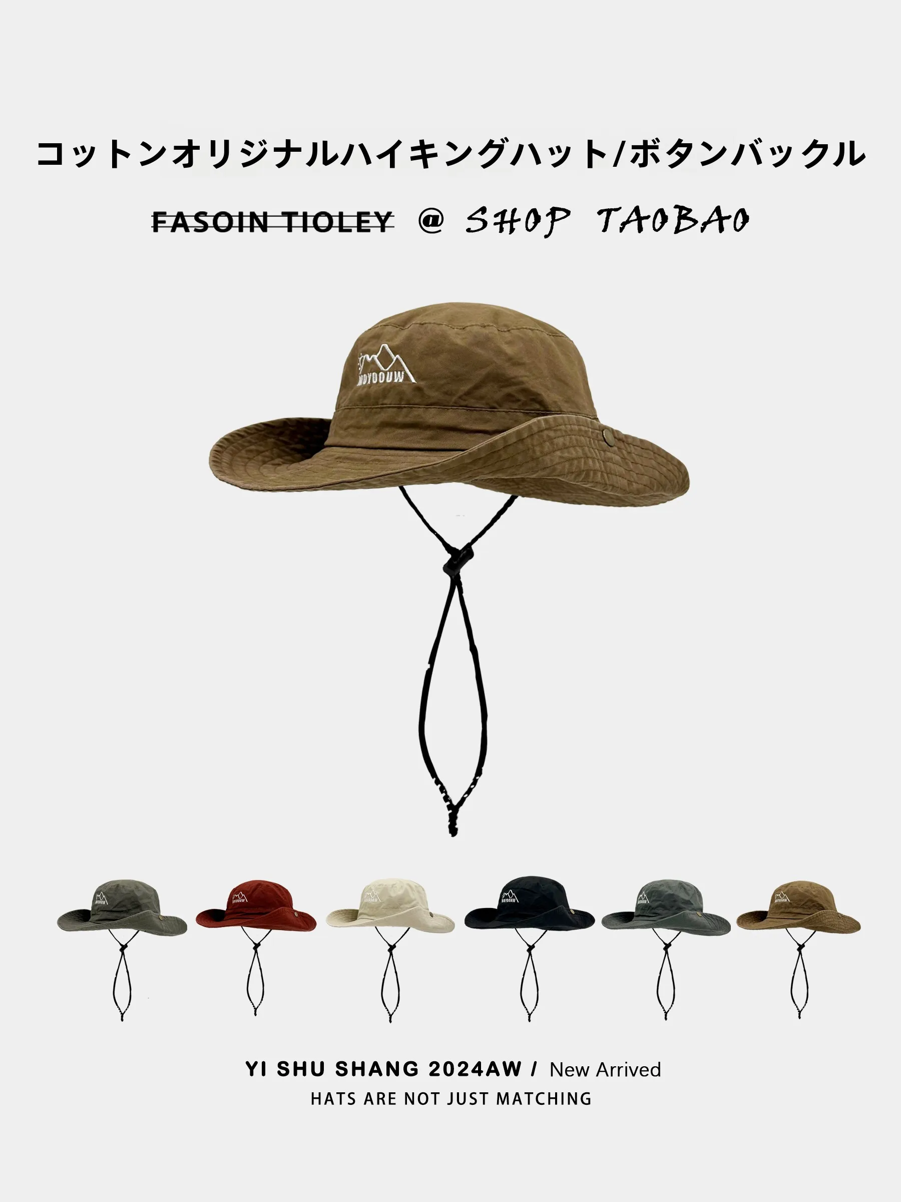 chapeu-ferorman-de-cowboy-ocidental-usado-algodao-escalada-montanha-pico-primavera-verao-protecao-solar-casual-ex-buet