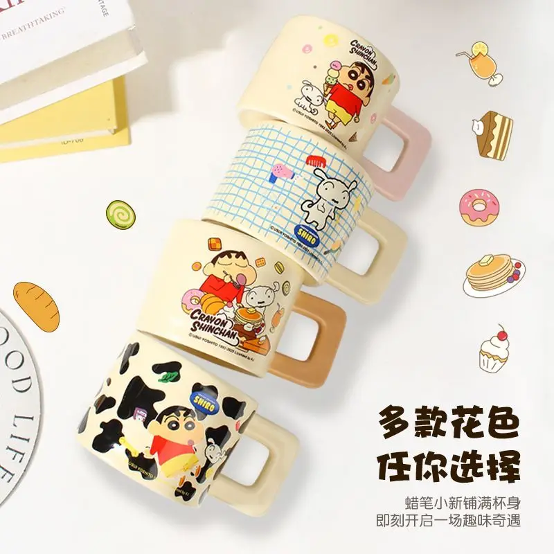 Crayon Shin-chan Nohara Shinnosuke Nohara Shiro Personality Cute Cartoon Mug Creative Animation Surrounding Ceramic Water Cup - Image 3
