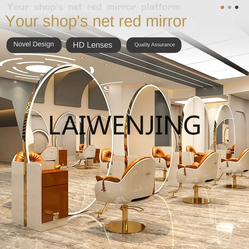 New Hair Salon for Hair Salon Large round Mirror Barber Shop with Light Wall-Mounted Hair Cutting and Hot Dyeing Mirror Fashion