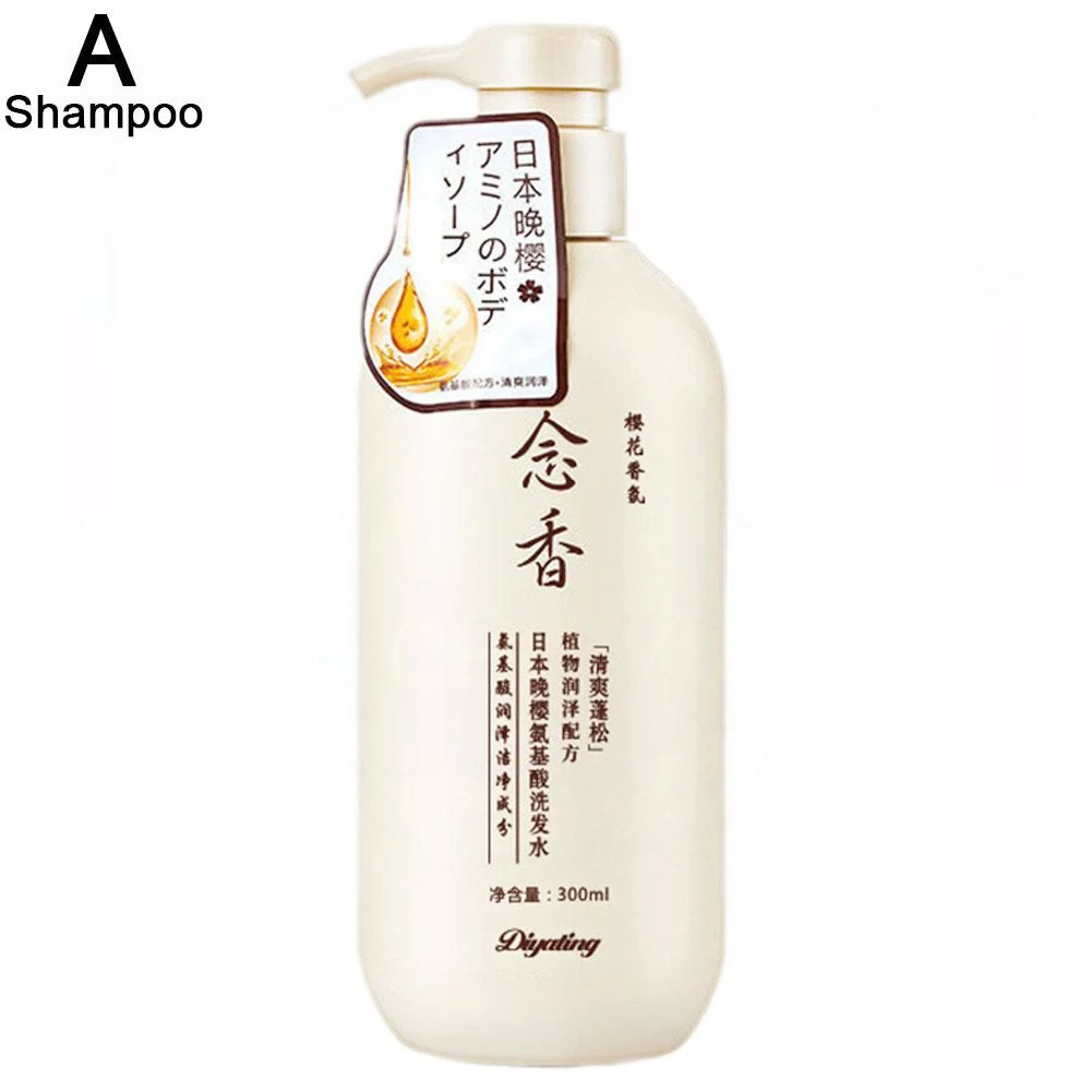 

300ml SakuraFragrant Japanese amino acid shampoo product with amino acid essence for repairing damage shining gloss smooth hair