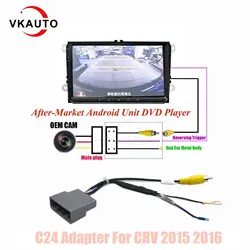 VKAUTO Reverse Camera Adapter For Honda CRV 2015 to 2017 City HRV Civic Fit JAZZ 2015 2016 Oem Camera Work With Android Unit