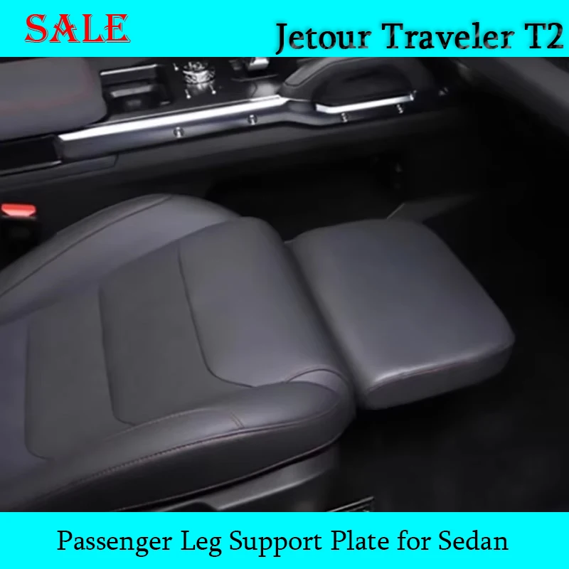 Fit for JETOUR Traveler T2 2023-2025 Car Co-pilot Legrest Footrest Front Passenger Leg Support Plate Interior Modification Parts