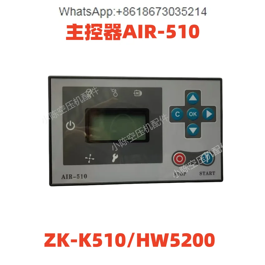 

AIR-510, AIR-5101, AIR-520, main controller, screw machine display, power 7.5KW