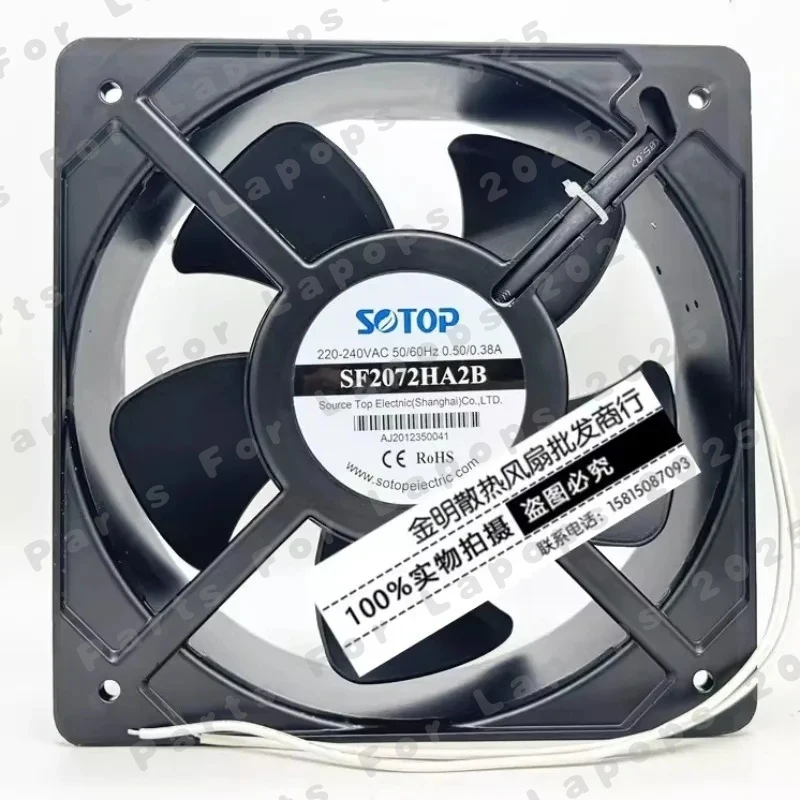 

d+Fan for SOTOP 20572 SF2072HA2B 220V 0.50/0.38A UPS Power Supply Fan 205x205x72mm