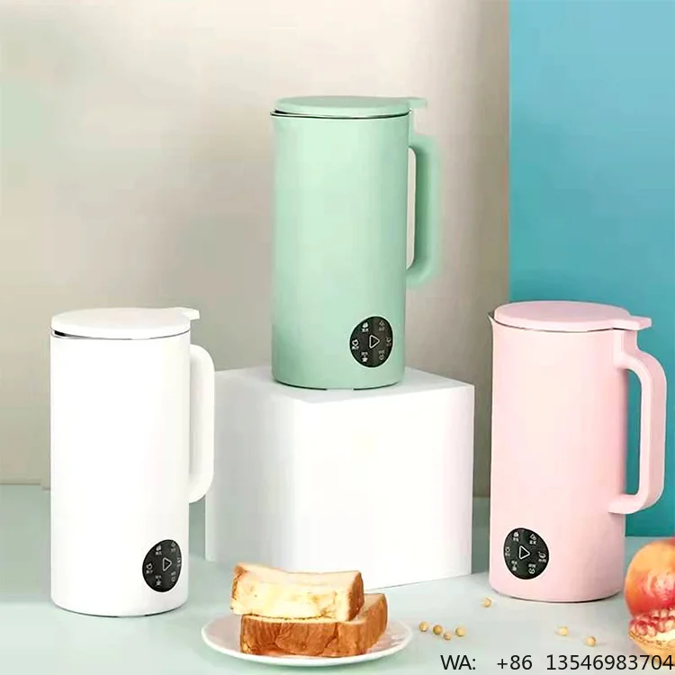 Mini Soymilk Machine Household 110V220V Automatic Multi-function Filter-free Portable Wall Breaking Machine