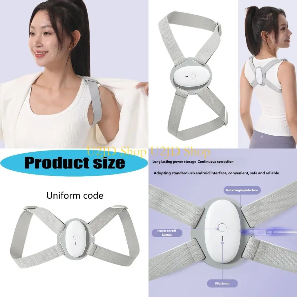 U2JD Adjustable Postures Corrector Providing Stable Support For Teens And Adults Vibrations Reminder Invisible Design