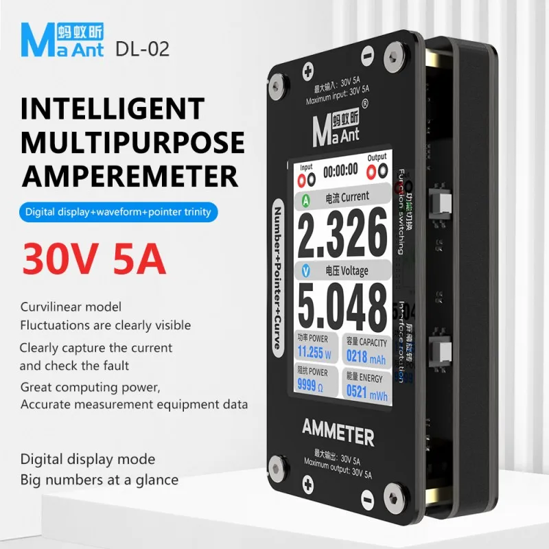 MaAnt DL-02 Ammeter 30V 5A Large Display With Digital Pointer Waveform For Rapid Measurement Of Circuit Board Fault PCB Tester