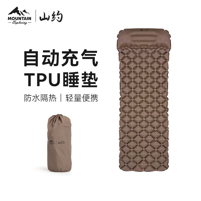 Inflatable Ground Mat, Outdoor Mat, Tent Sleeping Mat, Portable Folding Cushion, Camping Single Air Mattress Bed