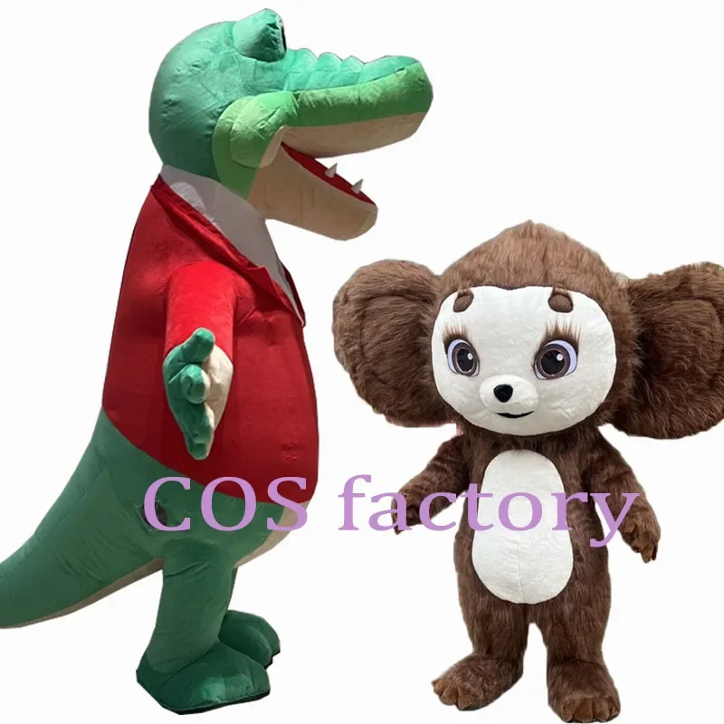 

200cm Russia Inflated Cheburashka Costume 2m Lovely Inflatable Cheburashka Mascot Walking Cosplay Big Ears Monkey Costume