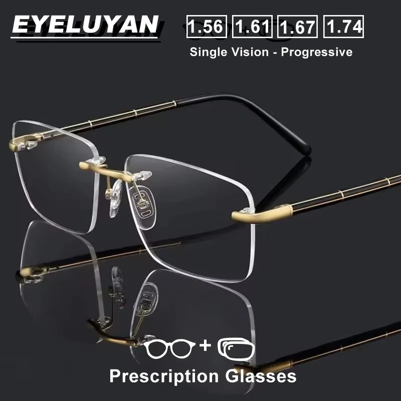 

EYELUYAN Progressiv Prescription Glasses Rimless Eyeglasses Brand Designer Optical Glasses Pure Titanium Square Myopia Eyewear