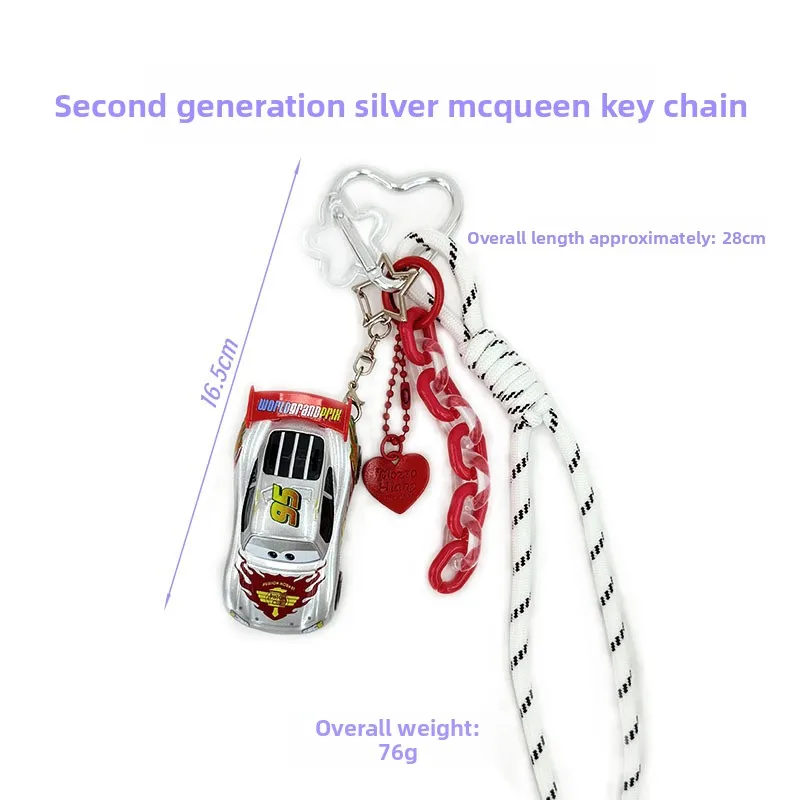 Neuer Lightning McQueen Auto-Schlüsselanhänger aus Legierung, Sammlerstück mit Lanyard und Dopamin-Kettenanhänger – Detail 22