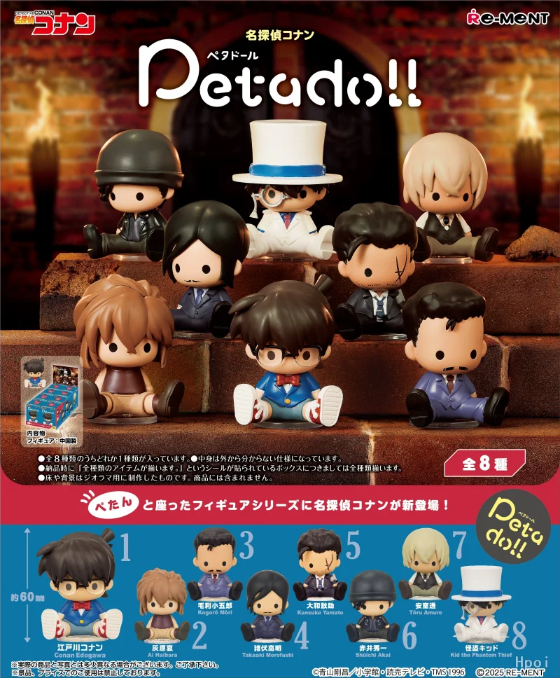 Re-Ment Oryginalne 8 szt. petadoll DETECTIVE CONAN Figurki Anime Zabawki Dla Dzieci Prezent Kolekcjonerski Model Ozdoby