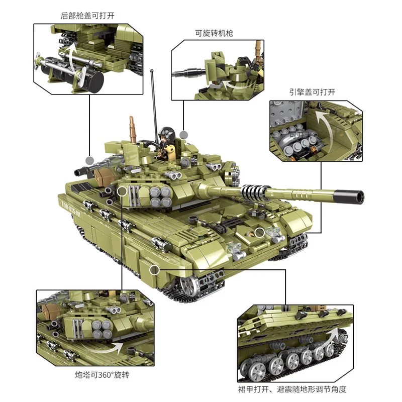 XINGBAO 06015 Scorpio Tiger Tank Model Crossing The Battlefield Series Adultes DIY Toys Building Blocks Boy Gift 1386Pcs