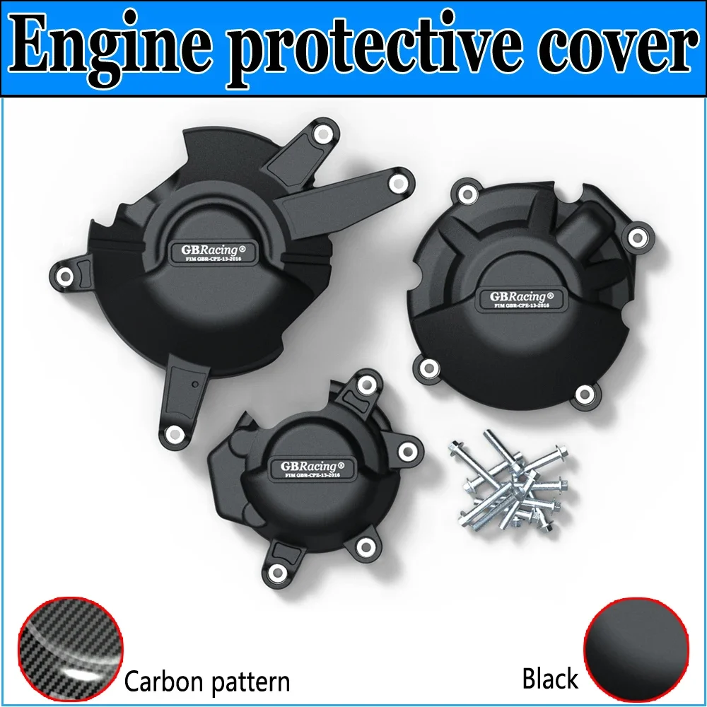 

CBR650R 2021-2023 CB650R 2021-2023 Engine Protection Cover