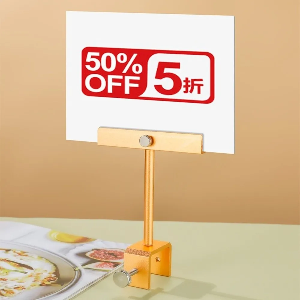 Simple Aluminum Sign Holder Clamp Adjustable C-Clamp Price Tag Display Stand Clothing Store Sign Clip Mall