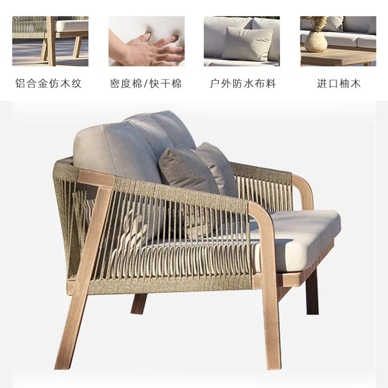 Anpassbares Outdoor-Sofa