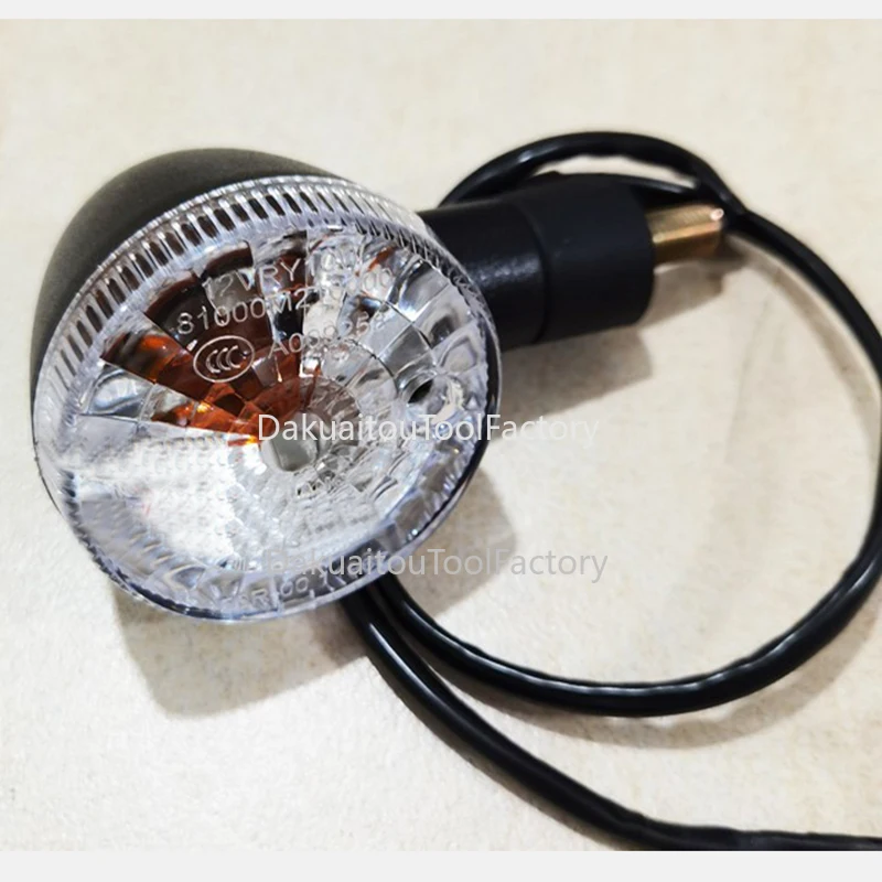 Imagem -04 - Motocicleta Led Dianteiro e Traseiro Turn Signals Acessórios para Keeway k 125 k 202