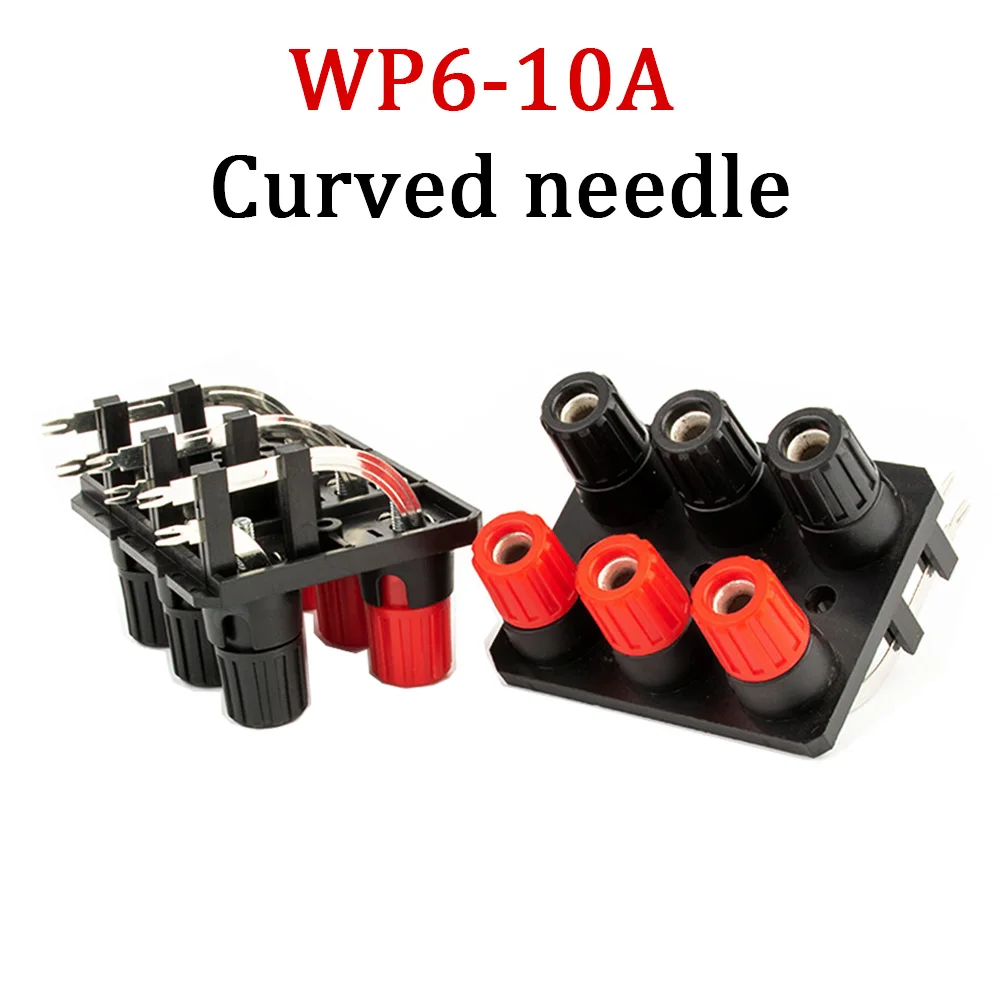 1Pcs WP2/4/6-10A 4mm Banana Socket External Audio Jack Speaker Amplifier Wire Spring Terminal Switch Connector Straight/Bend Pin