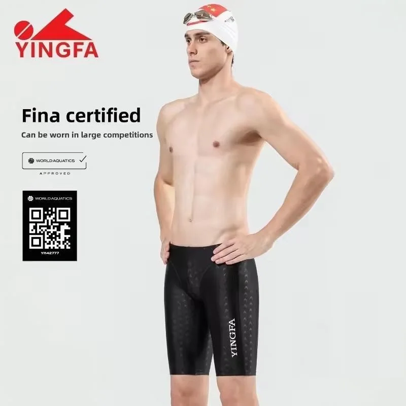 Yingfa 9205 FINA approved Sharkskin Chlorine Resistant Men Training Swimming Trunks Jammers Shorts Men Swimwear Tight Pants