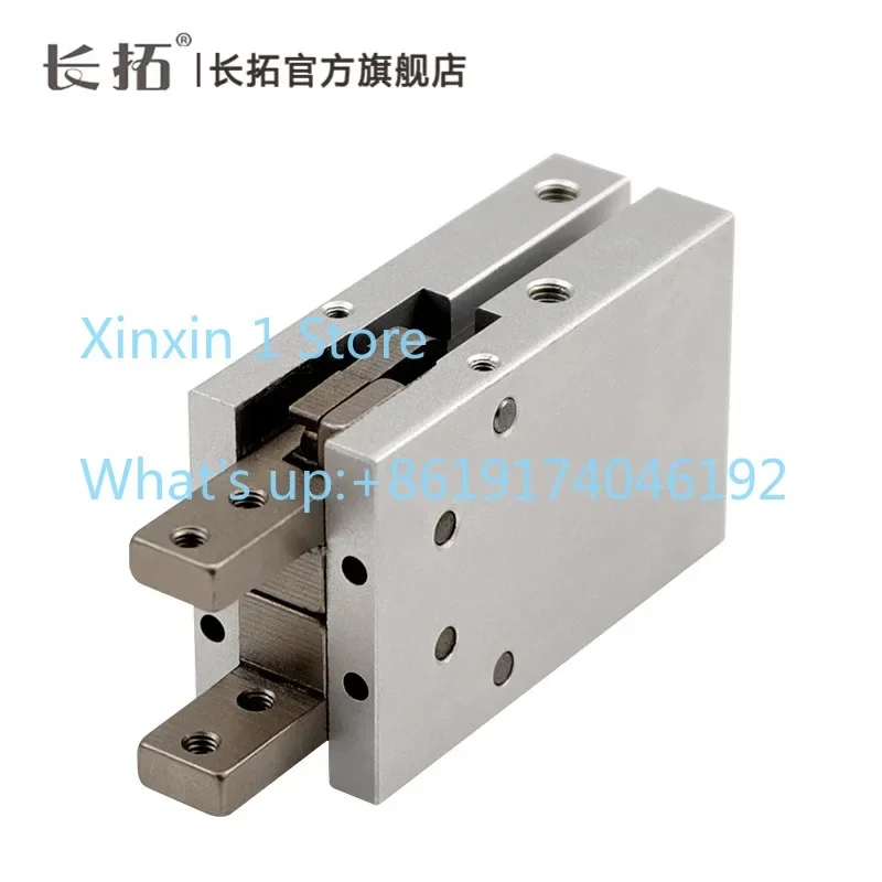 Shaped Parallel Mechanical Jaw HDP16-HDP20-HDP25-HDP32 Finger Cylinder