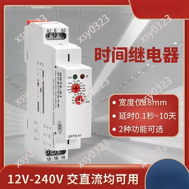 

AC 220V Time Delay Relay Module On Delay & Off Delay Control Switch