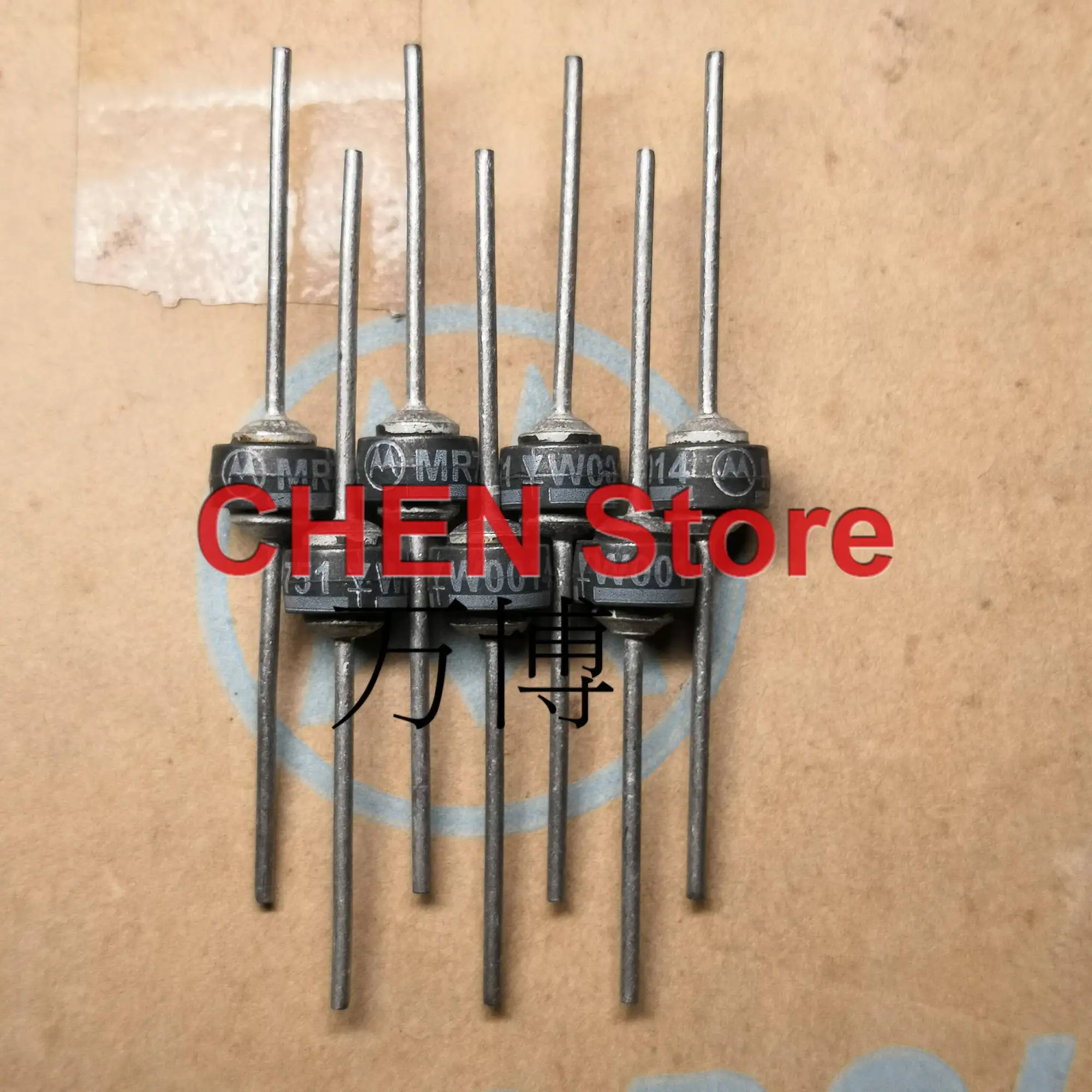 

10PCS NEW Original MOT MR751 6A/100V voltage-Regulator Tube MR751 Wheel tube rectifier tube