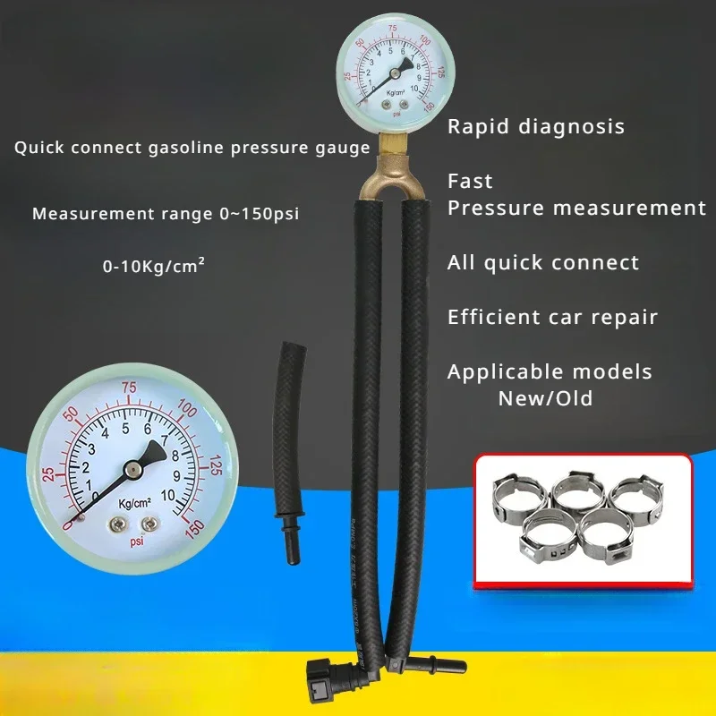 Automotive Gasoline Pressure Gauge Quick Connect Oil Pressure Gauge Fuel Pressure Gauge Detection  Tool