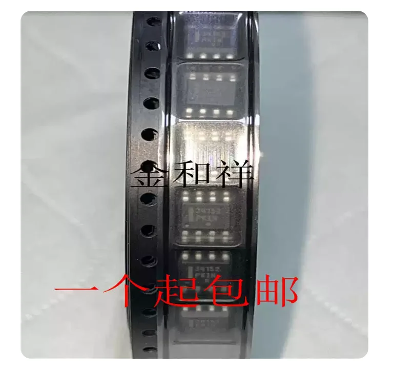 Free Ship TCS3200D-TR MC34151DR2G INA129UA TC7662BCOA MAX4308ESA+T INA128UA LT1236AIS8-5 AD589JR LT1963AES8-2.5  SOP-8 REF02CSZ