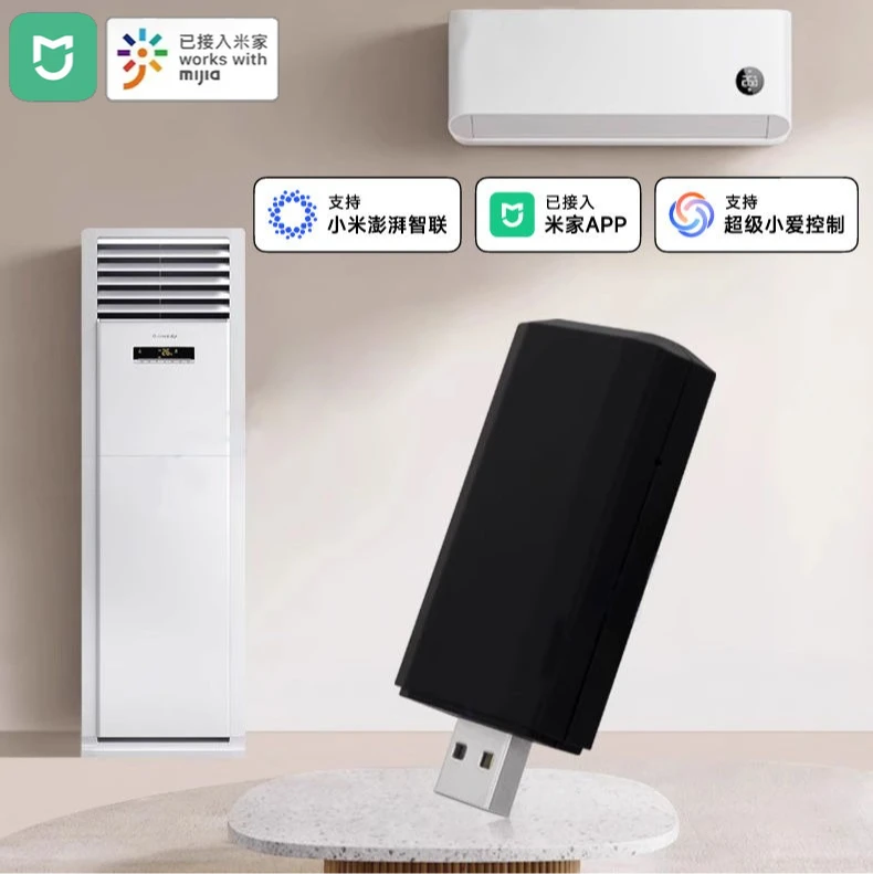 

Xiaomi Home Умный дом Инфракрасный кондиционер Пульт дистанционного управления USB Таймер Переключатель мобильного пульта дистанционного управления подключенный к Mi Mijia